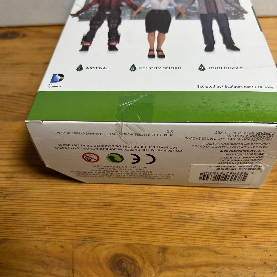 DC アロー ジョン・ディグル フェリシティ・スモーク アーセナル フィギュア