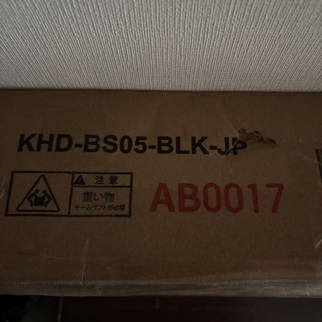 ベッドフレーム ブラックブラウン シングル