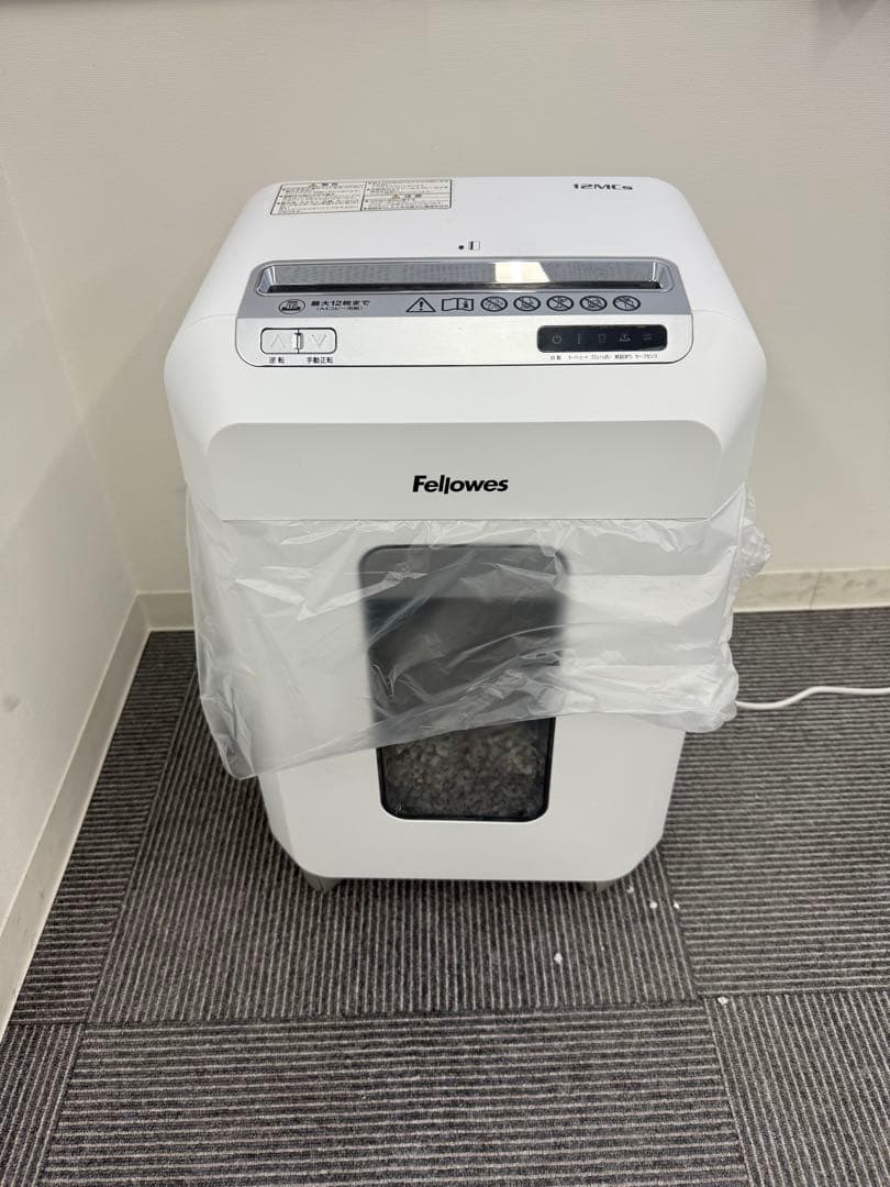 Fellowes シュレッダー 12MCs ホワイト
