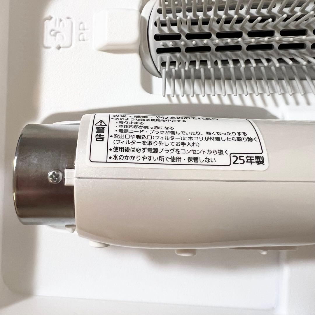 hana様☆Panasonic ナノケア くるくるドライヤー EH-KN7J-W