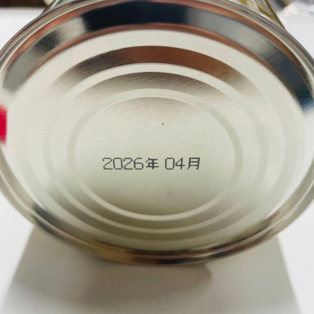 山政小山園　四方の薫り　抹茶 150g