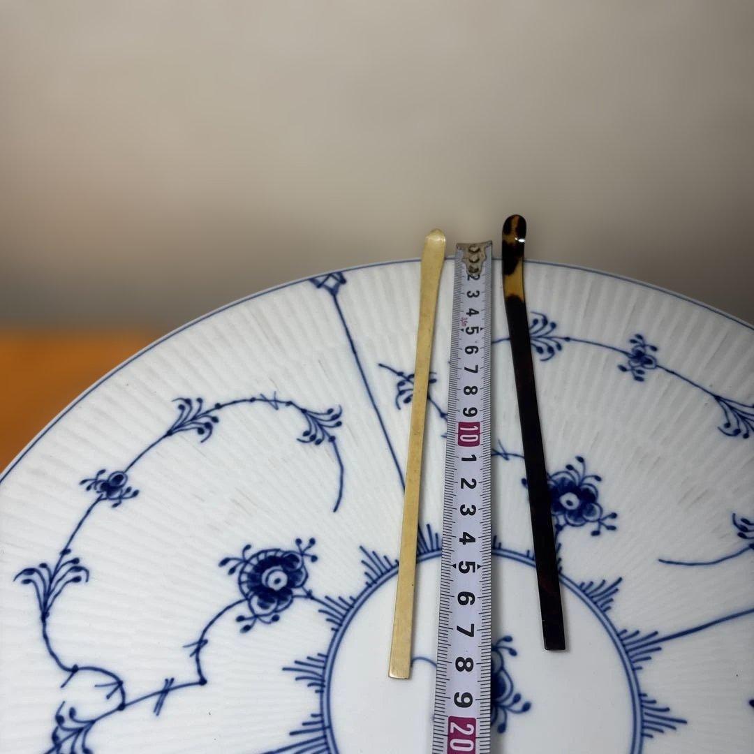 茶道具 茶杓 2点セット