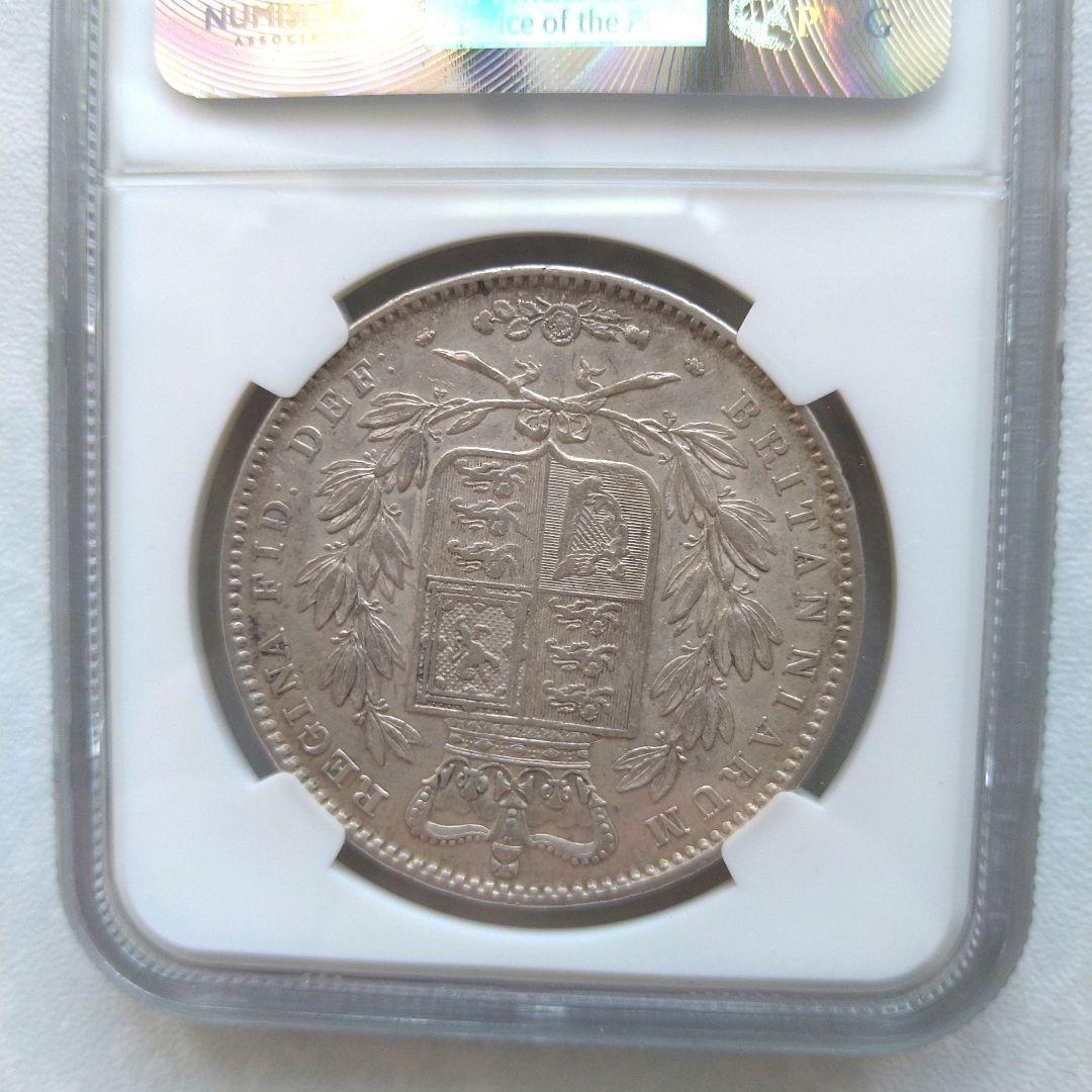 【最終価格】1845年 イギリス ヴィクトリア女王 クラウン銀貨　ヤングヘッド