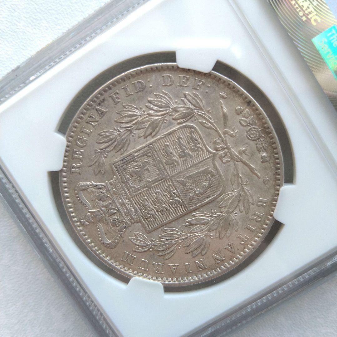 【最終価格】1845年 イギリス ヴィクトリア女王 クラウン銀貨　ヤングヘッド