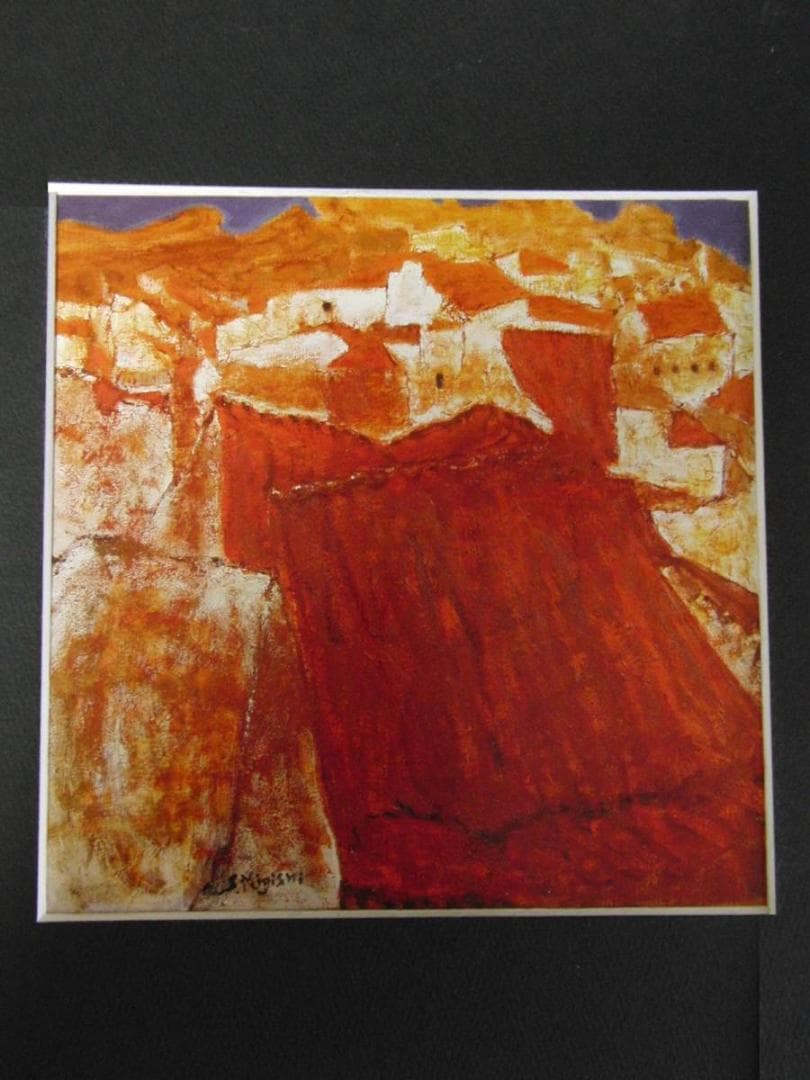 三岸節子、「丘の上（アンダルシア）」、厳選、希少画集・額装画