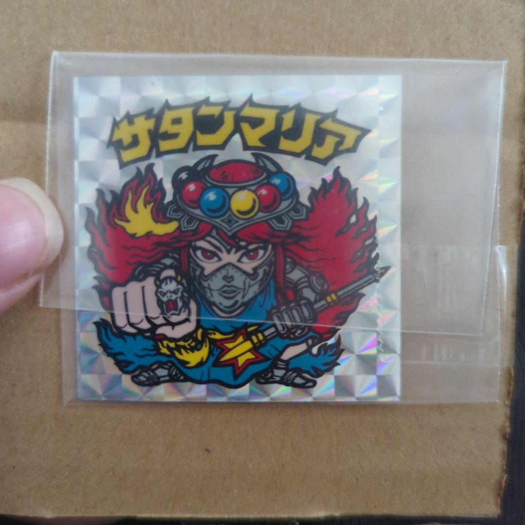 大量ですがお譲りさせて頂きます。サタンマリア様も素敵です