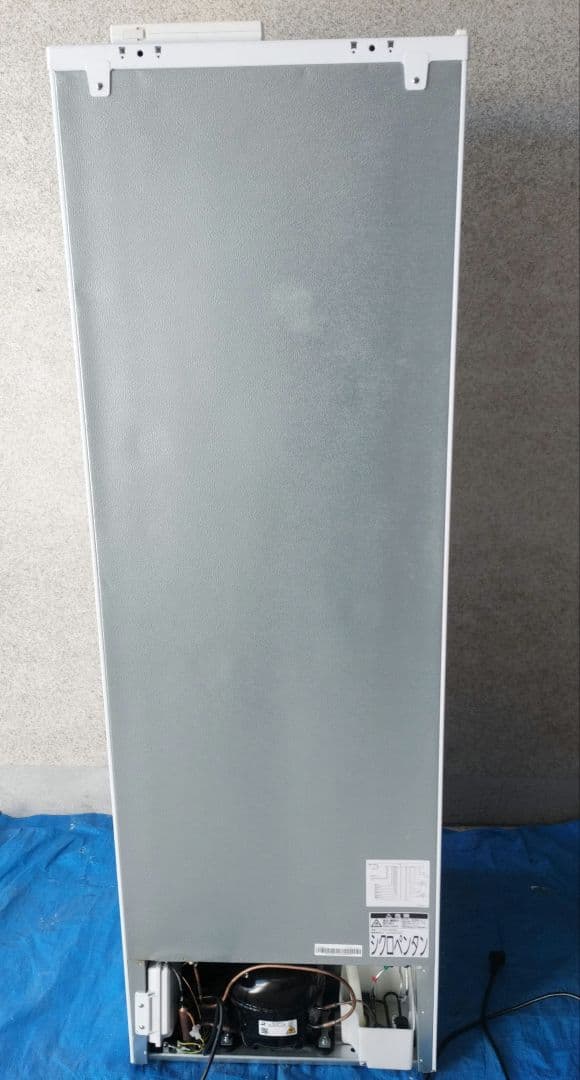 【2023年製／美品】TWINBIRD 199L 3ドア冷蔵庫 HR-E919