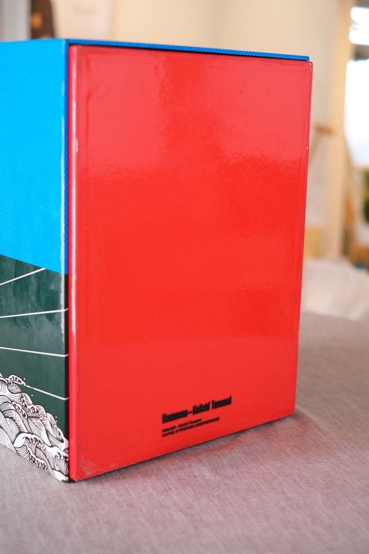 田名網敬一 / Kannooon /