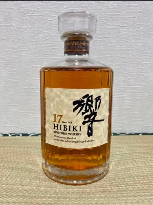 サントリー 響 700ml