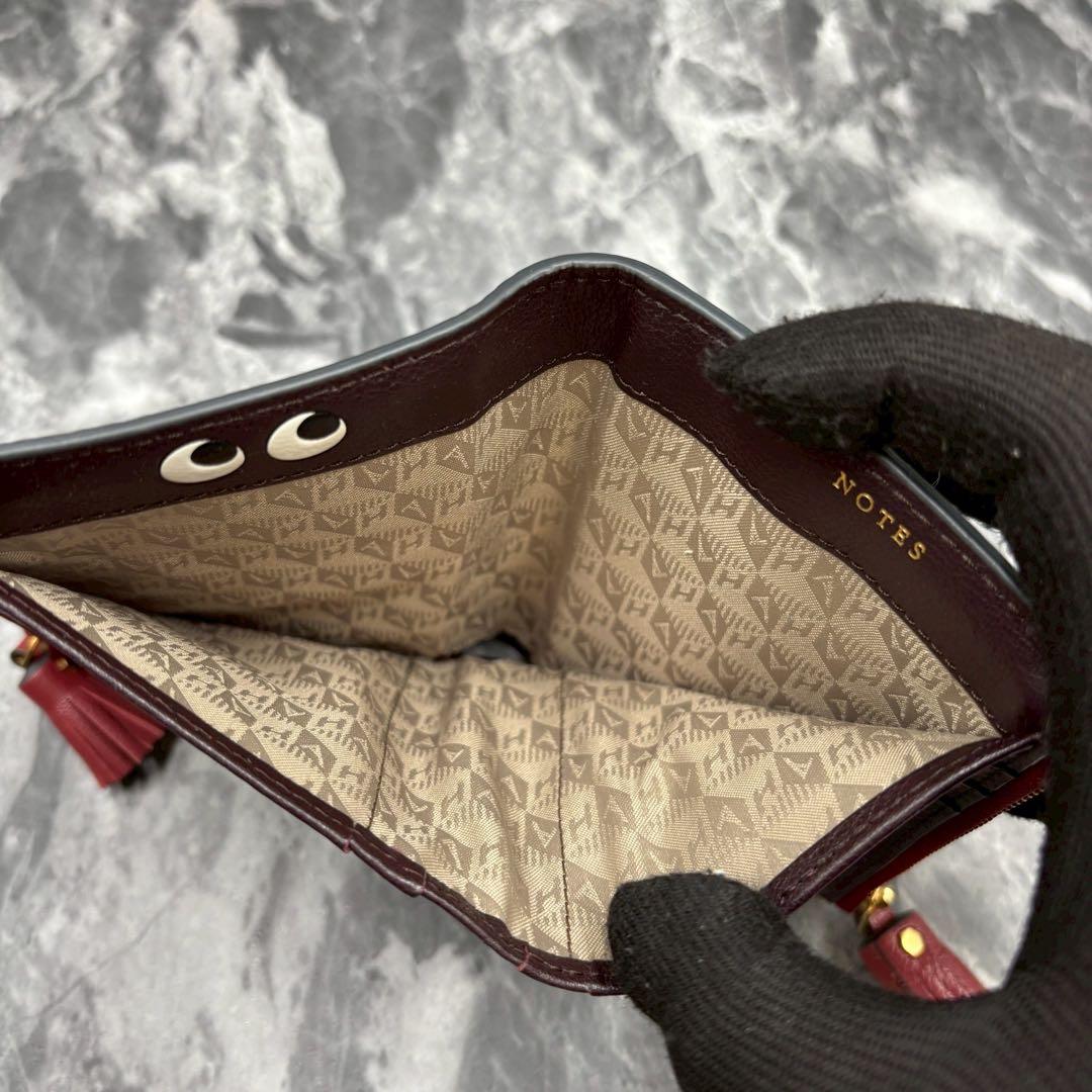 kmt04 ✨アニヤハインドマーチ　二つ折り財布