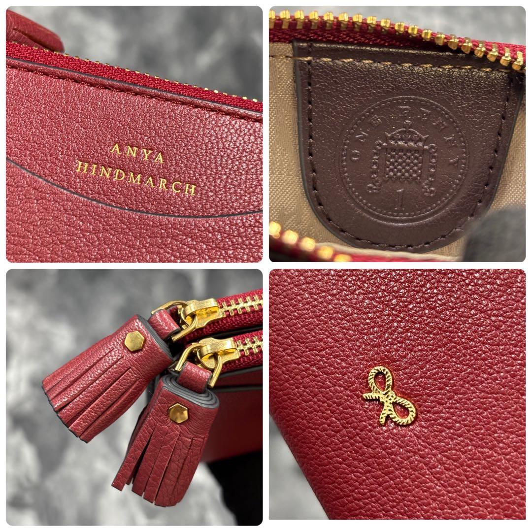 kmt04 ✨アニヤハインドマーチ　二つ折り財布