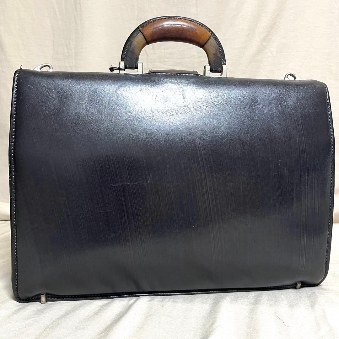 レッドブリッジ ダレスバッグ ビジネス ドクター　ショルダー　鍵　2way 茶