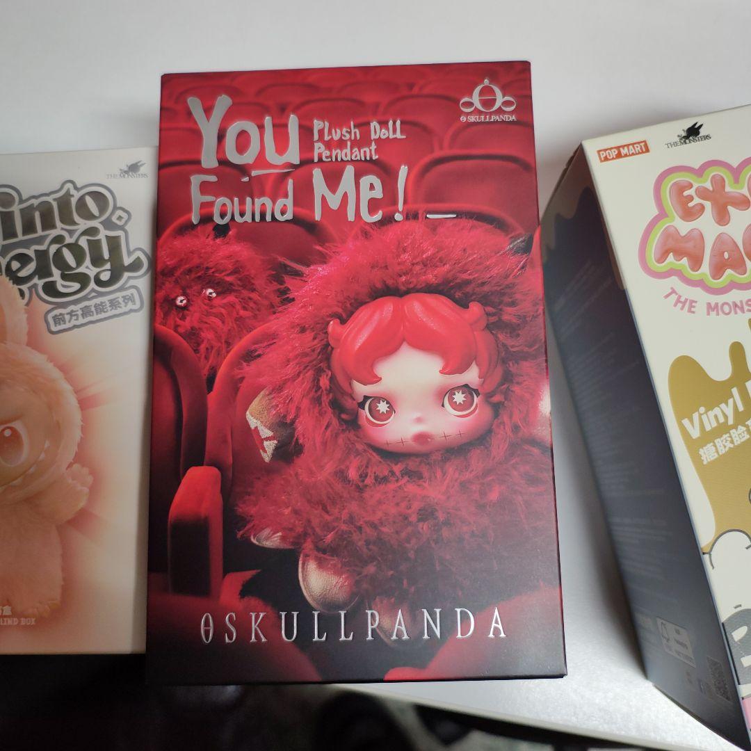 スカルパンダ　ラブブ　まとめて未開封品