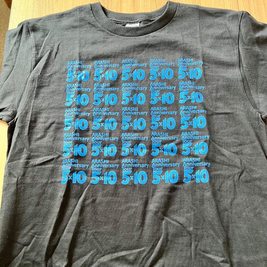 嵐　５×10 スタッフ　Tシャツ