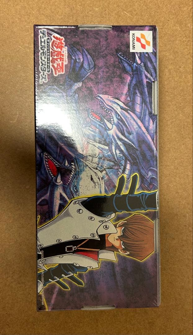 レアハンター様、専用出品