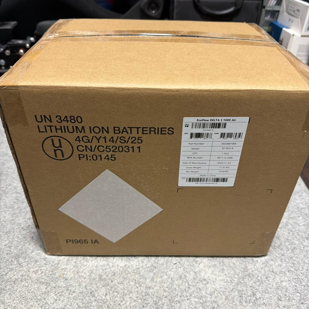 Ecoflow DELTA3 1000 Air ポータブル電源