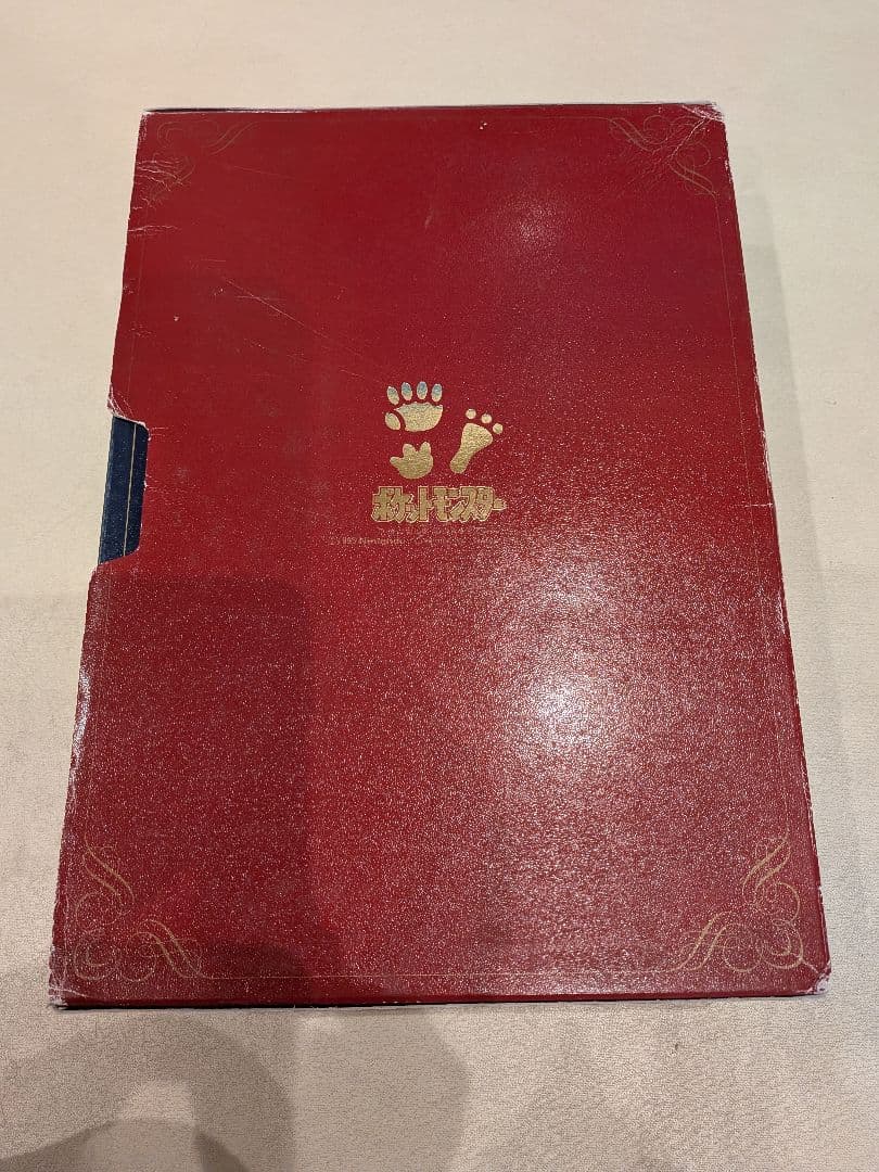 【希少レア】ポケモン大全集 愛蔵版 バンダイ　塩ビ人形　販売中