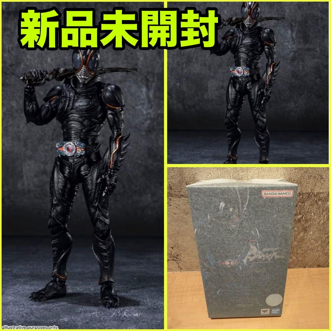 新品未開封　S.H.フィギュアーツ 仮面ライダーBLACK SUN ブラックサン