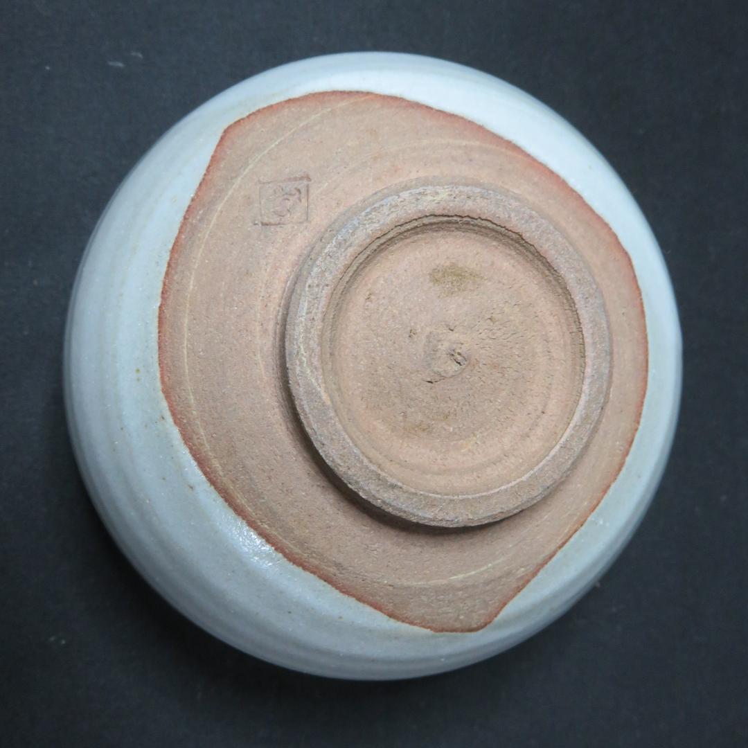 茶碗 抹茶碗 銘 作家物 茶道具 茶器 茶会 茶の湯 いっぷく 流釉