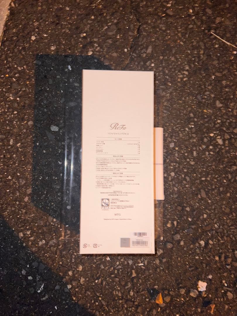 ReFa シャワーヘッド