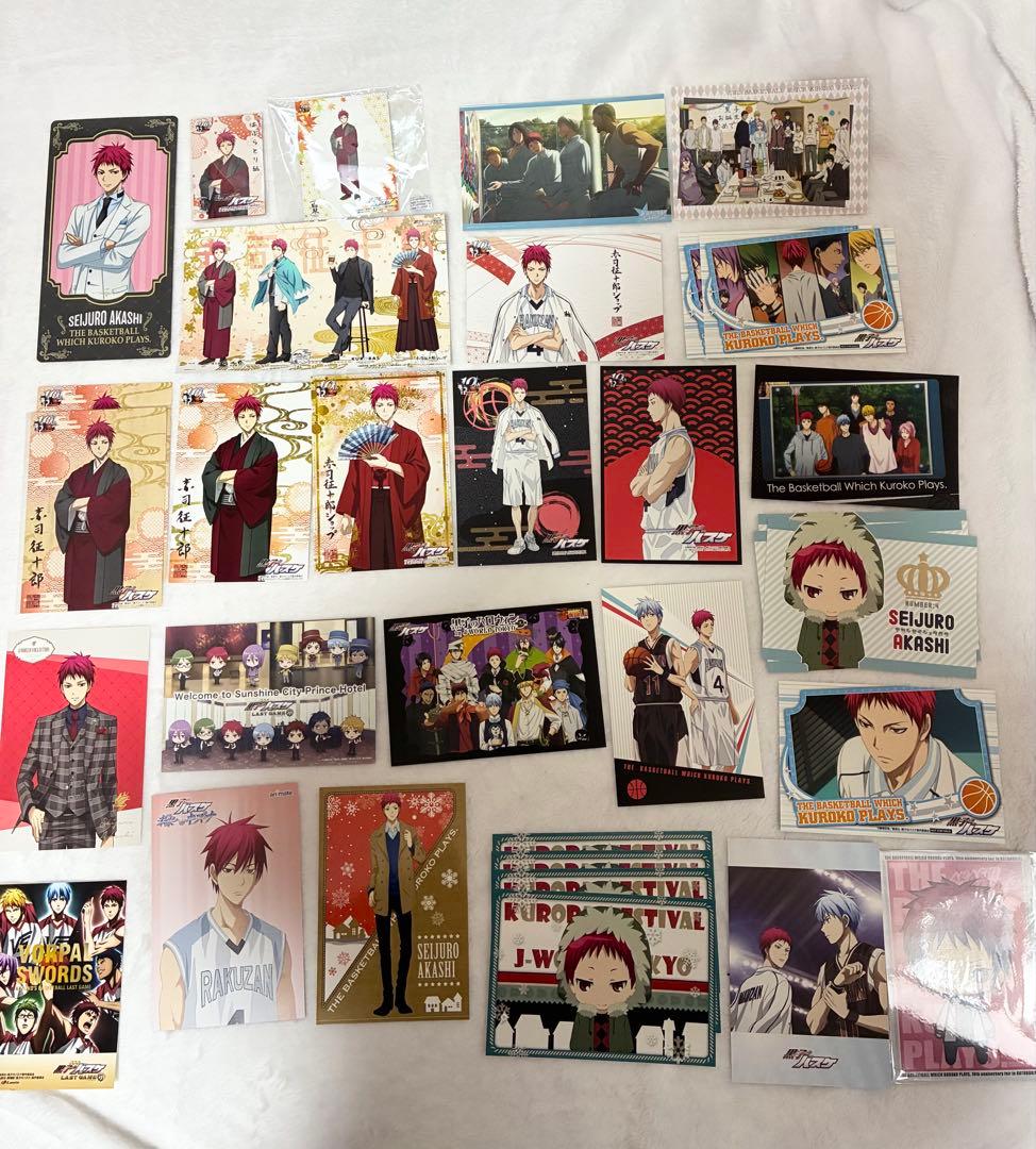 黒子のバスケ　赤司　まとめ売り　ぬいぐるみ　おまんじゅう　クリアファイル　ポスカ