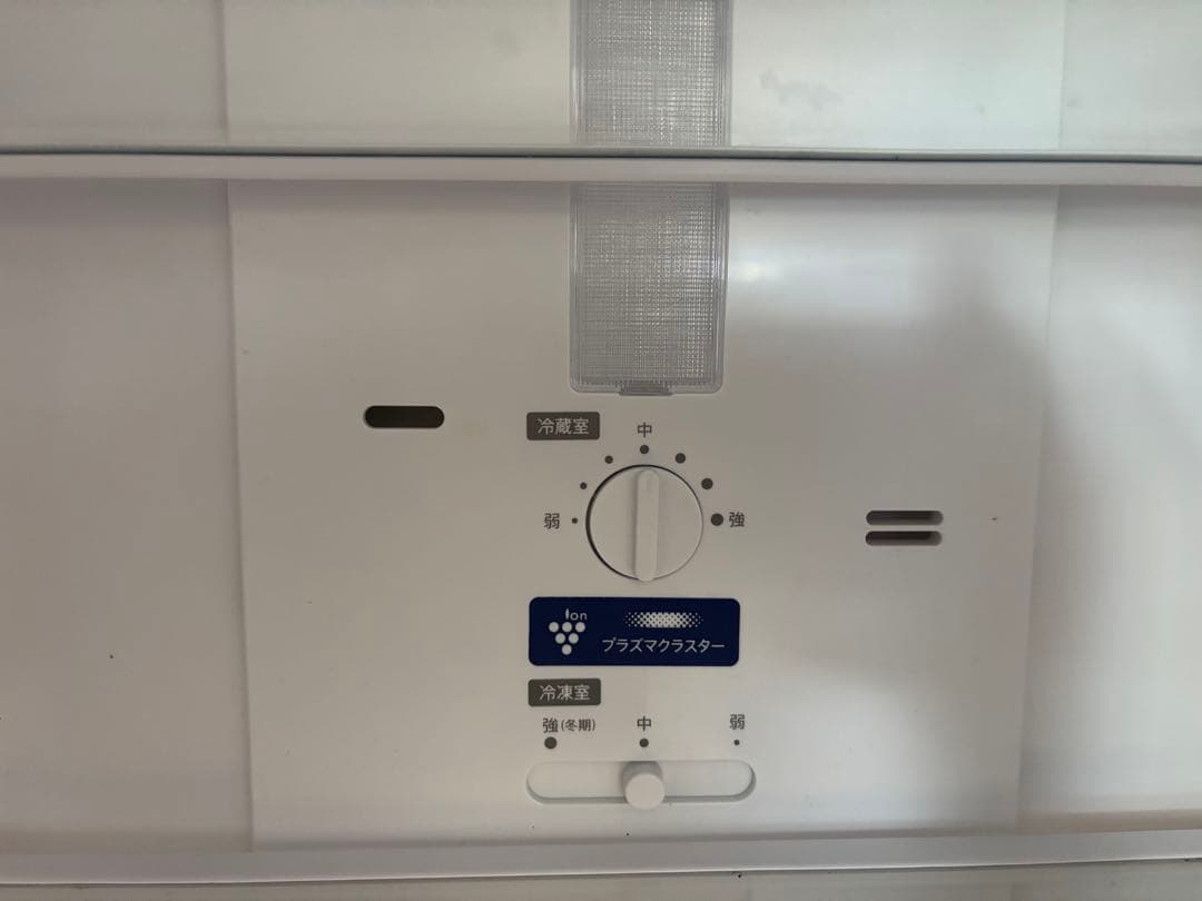 SHARP 冷蔵庫 SJ-GD15G-B 152L 2021年製 一人暮らし