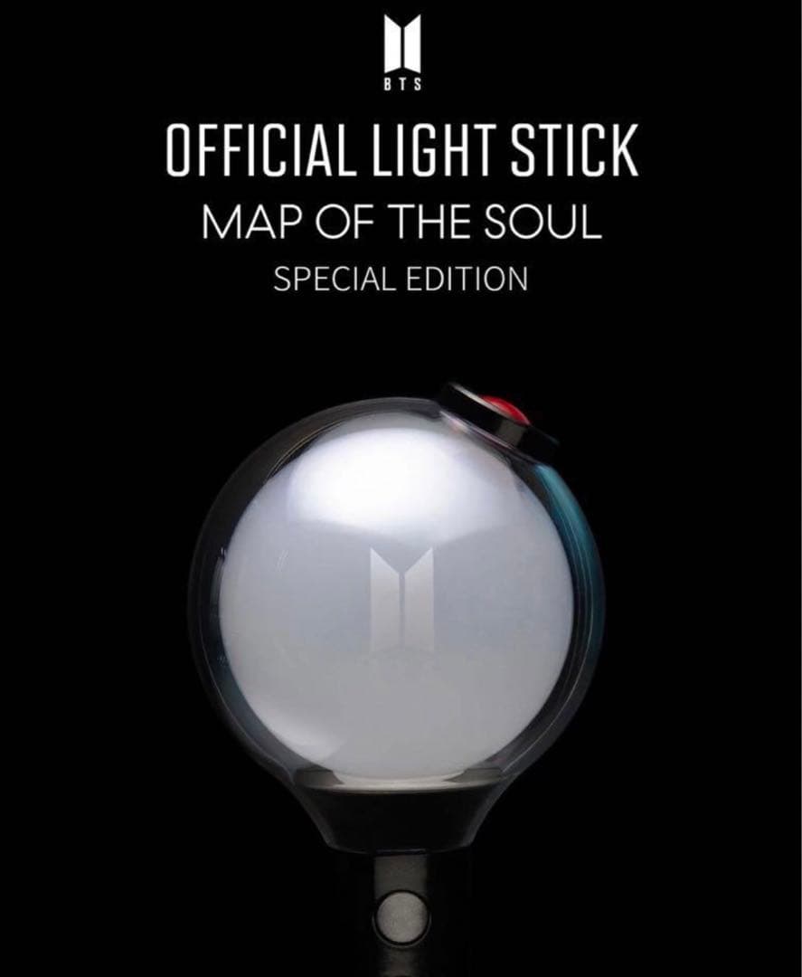 〈新品・未使用・未開封品〉公式 BTS アミボム ver4 ペンライト 美品