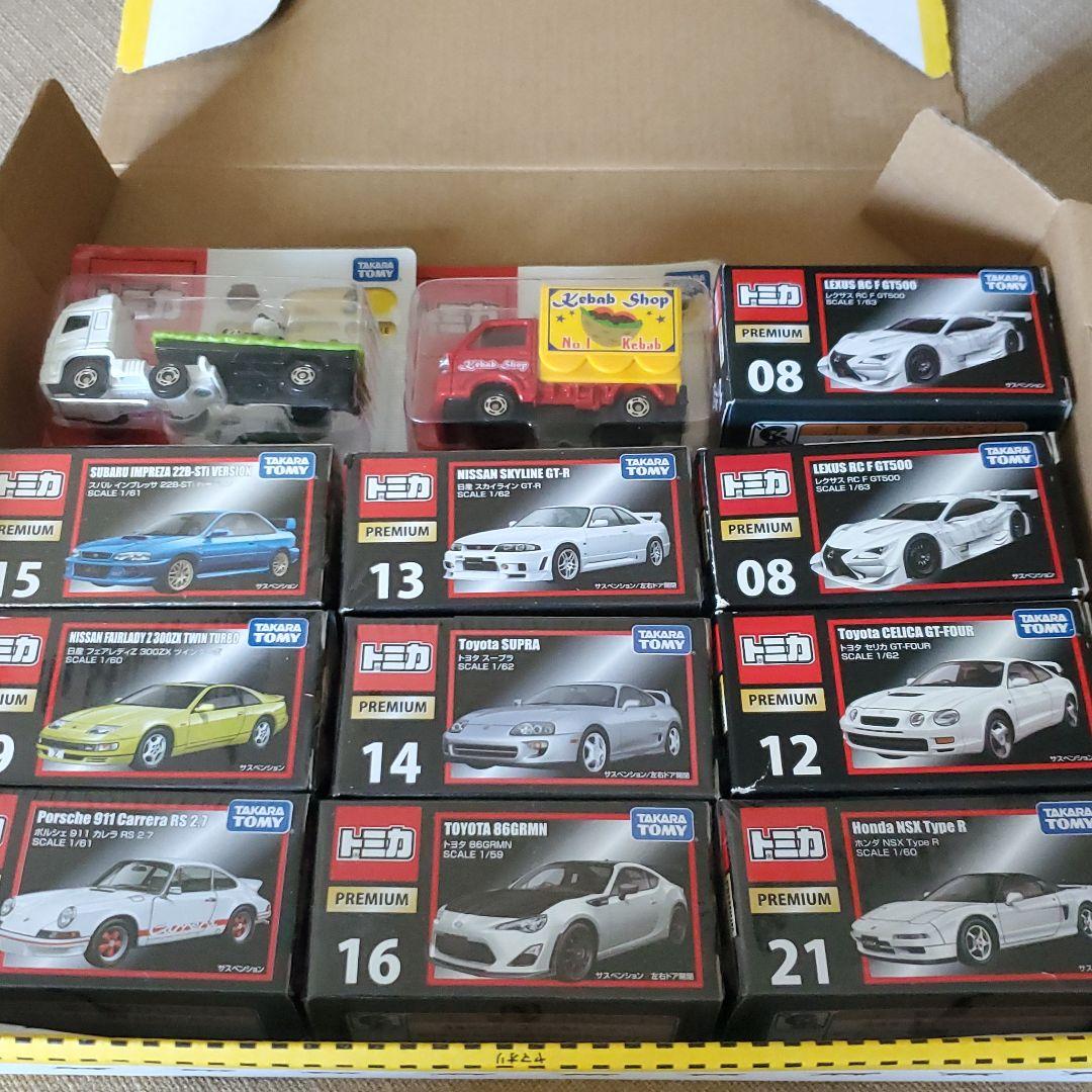 トミカ12個セット