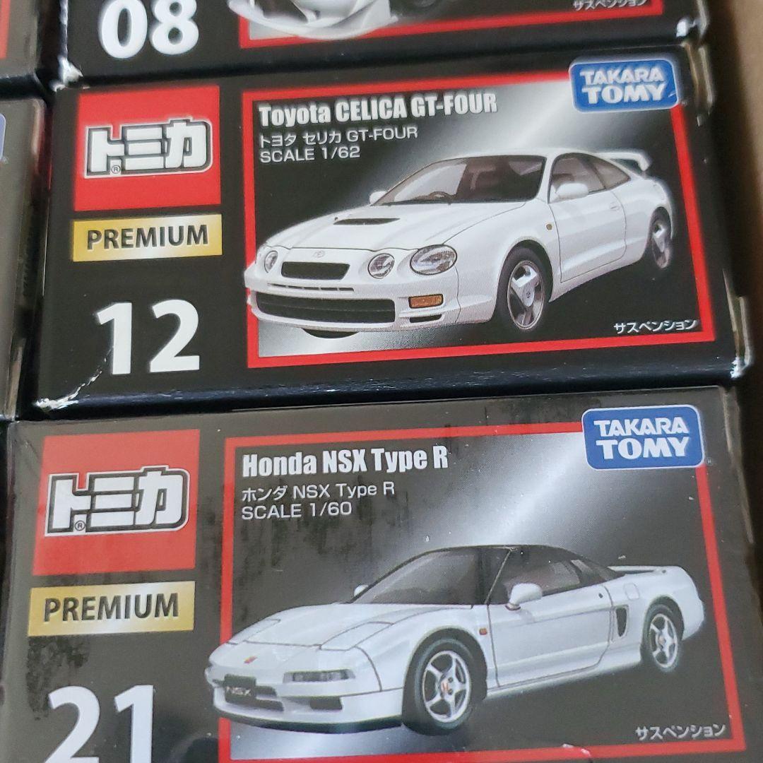 トミカ12個セット