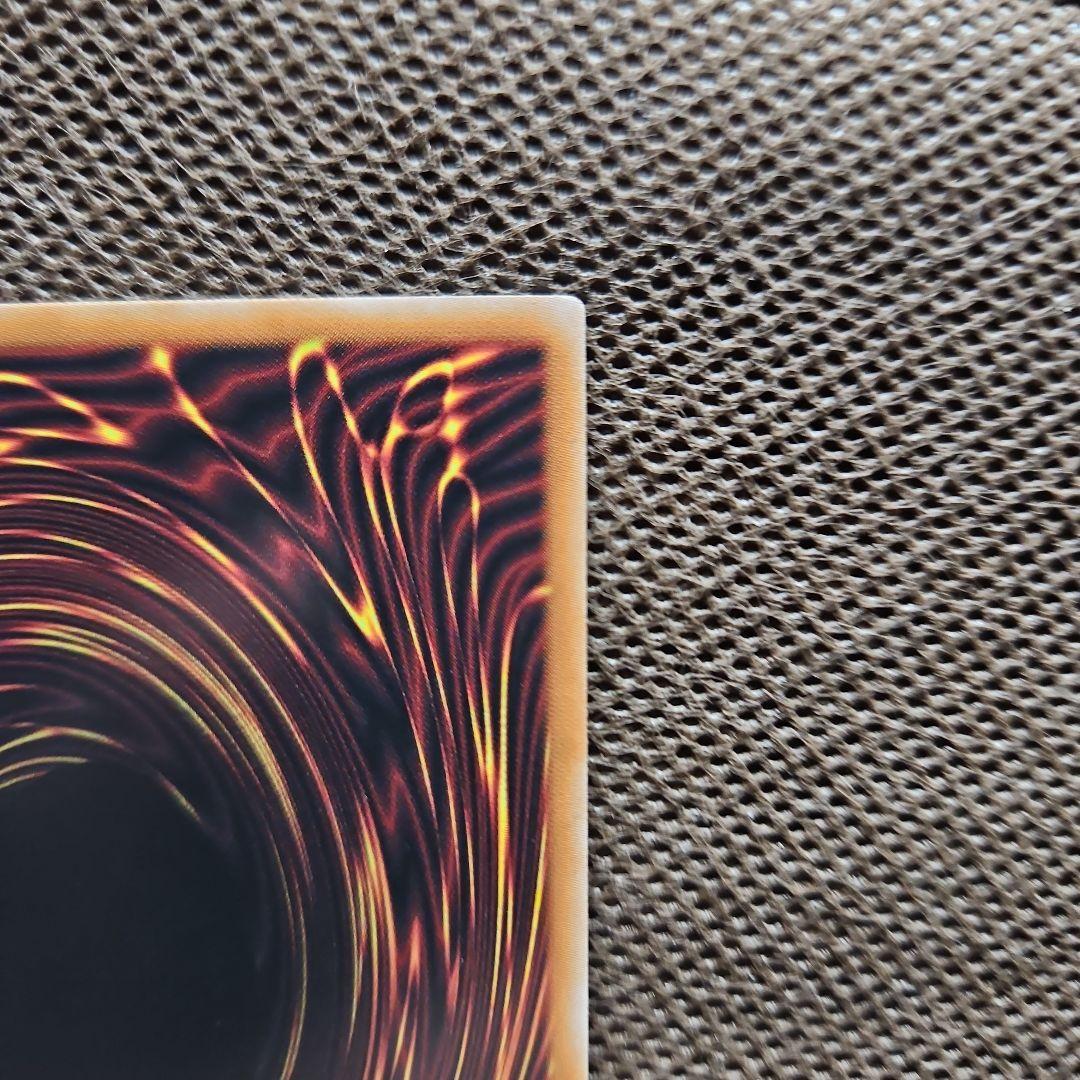 セラの蟲惑魔 プリズマティックシークレットレア 遊戯王 スタンプエディション