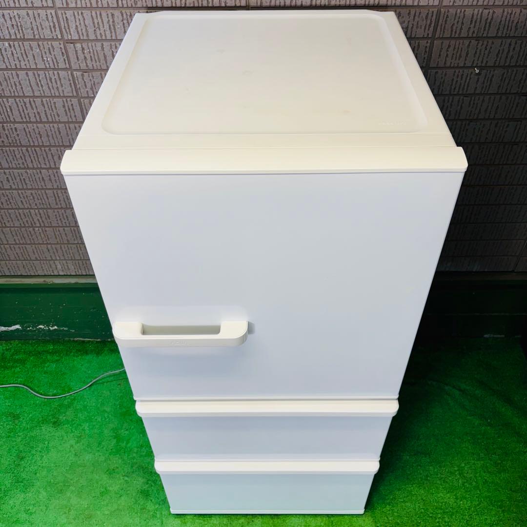 AQUA 238L 冷蔵庫 大容量 ロータイプ 人気モデル【地域限定配送無料】