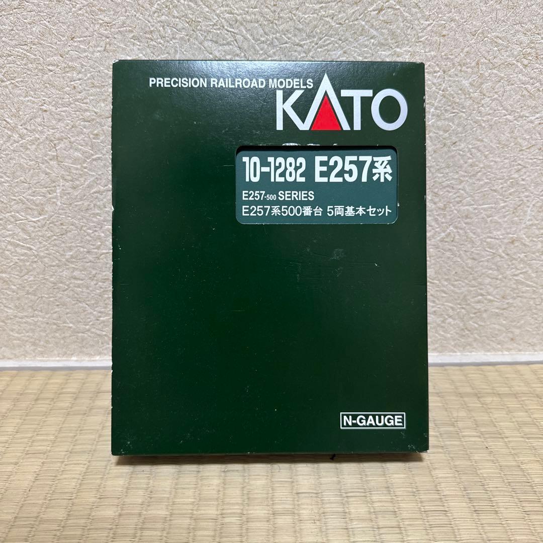 Nゲージ KATO E257系500番台5両基本セット わかしお・さざなみ