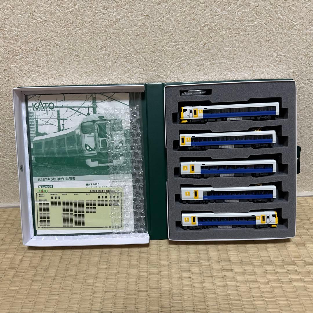 Nゲージ KATO E257系500番台5両基本セット わかしお・さざなみ