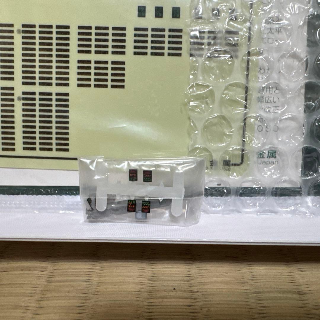 Nゲージ KATO E257系500番台5両基本セット わかしお・さざなみ