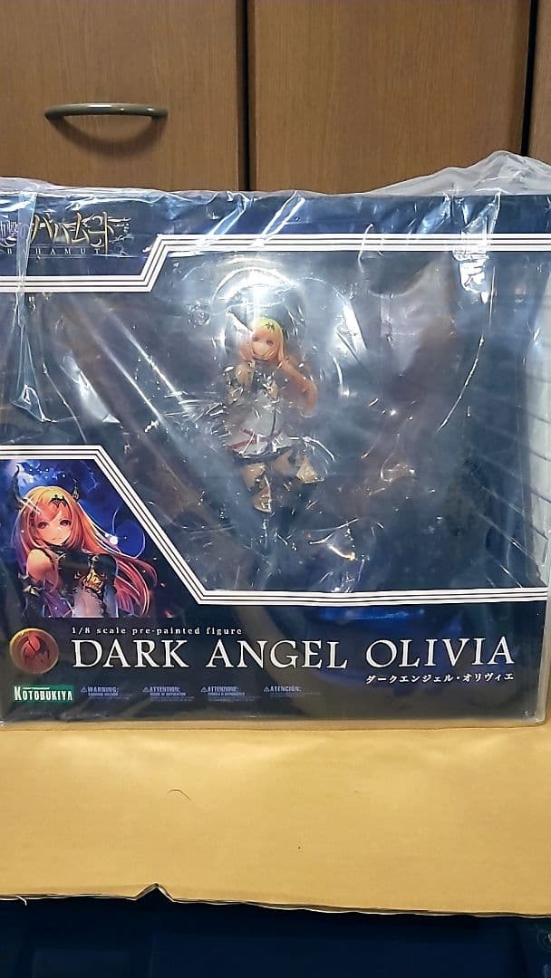 神撃のバハムート　ダークエンジェル・オリヴィエ　1/8スケールフィギュア