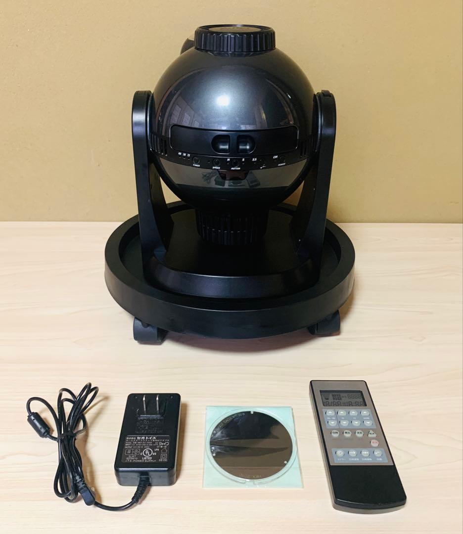 家庭用プラネタリウム ホームスター EXTRA SEGA