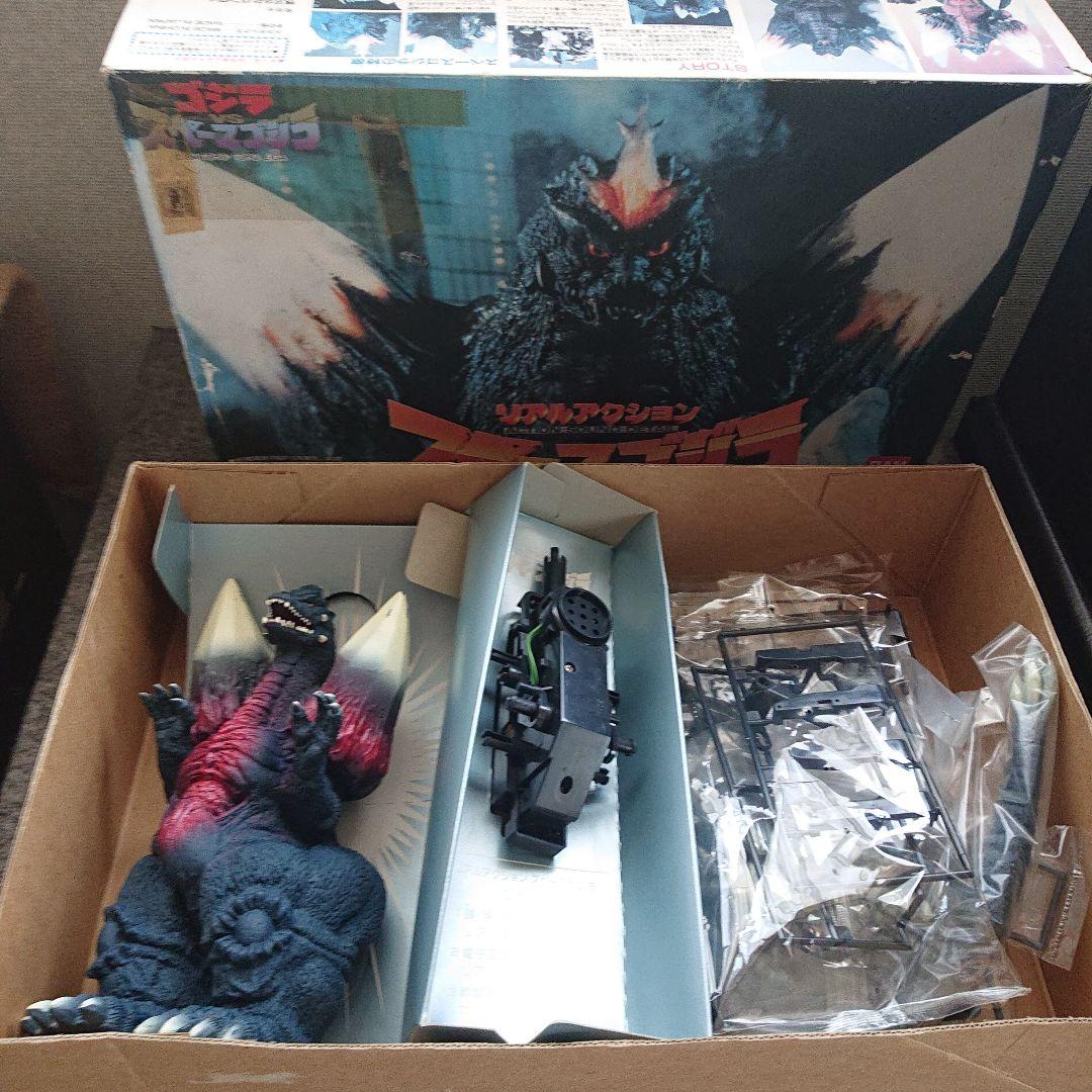 リアルアクションフィギュア スペースゴジラ