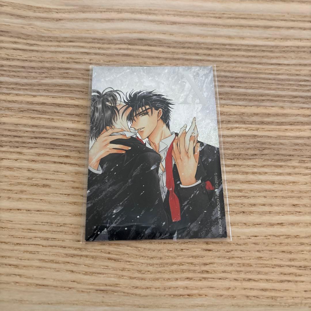 CLAMP X トレーディングカード