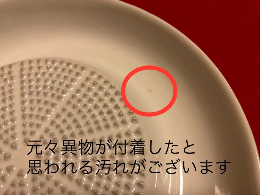 電動歯ブラシ BRAUN ORAL B iO2S