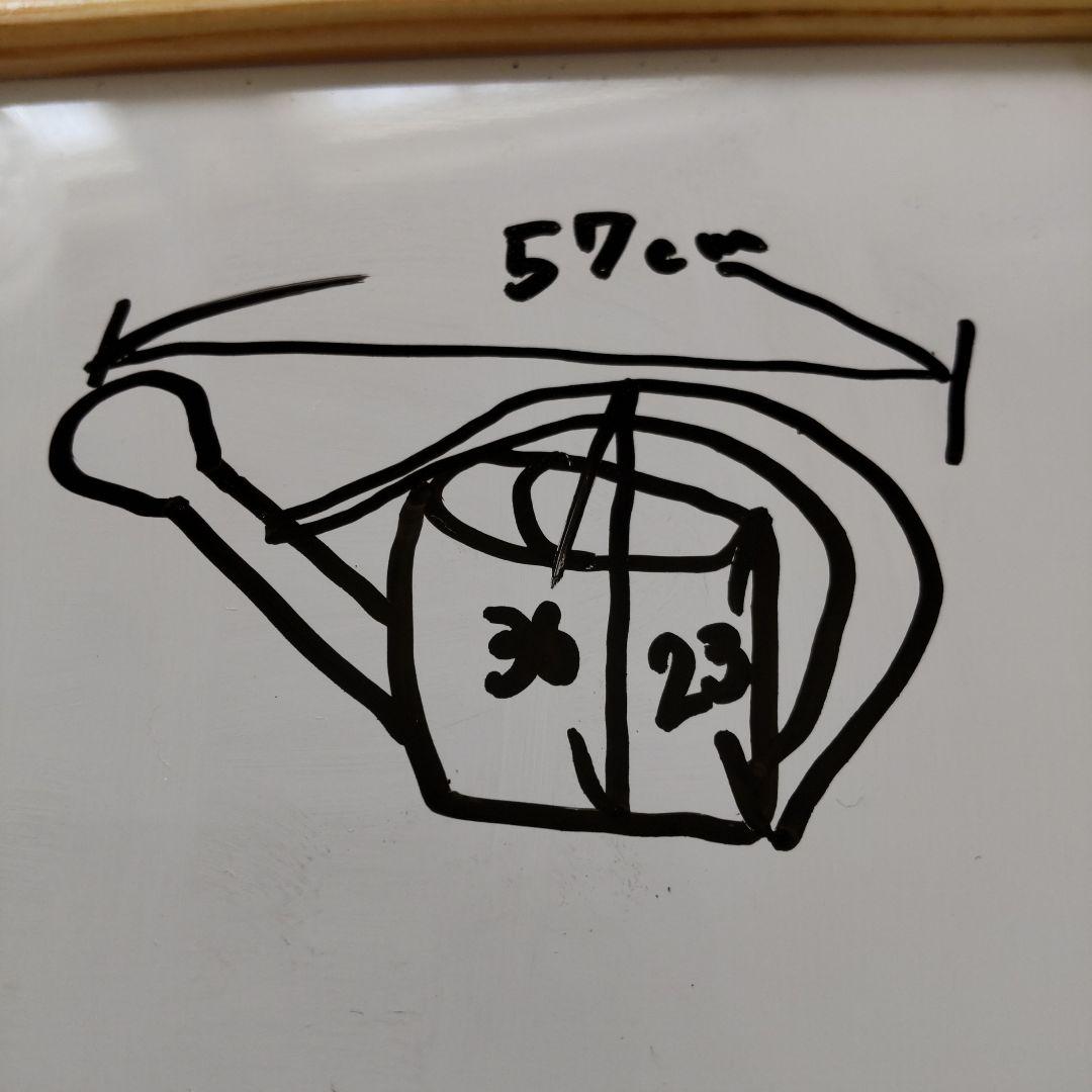 アンティーク　ジョーロ