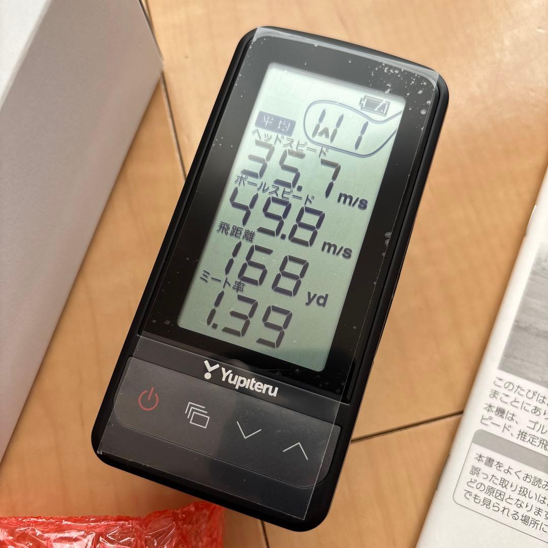 Yupiteru GST-8 BLE ゴルフ用距離計