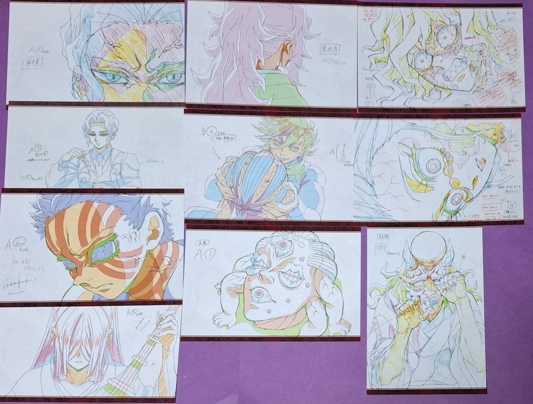 ufotable Cafe 上弦集結 コースター 8枚 1073～1080