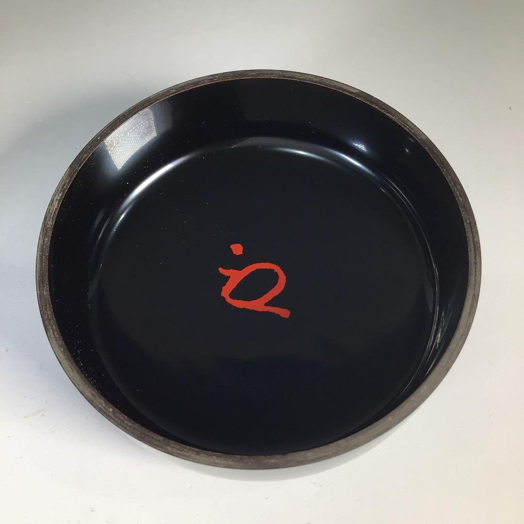 Ｎ７２８　棗　『岡本漆専堂作』『八幡宗豊　文字』『菊薫』『大棗』　共箱　茶道具