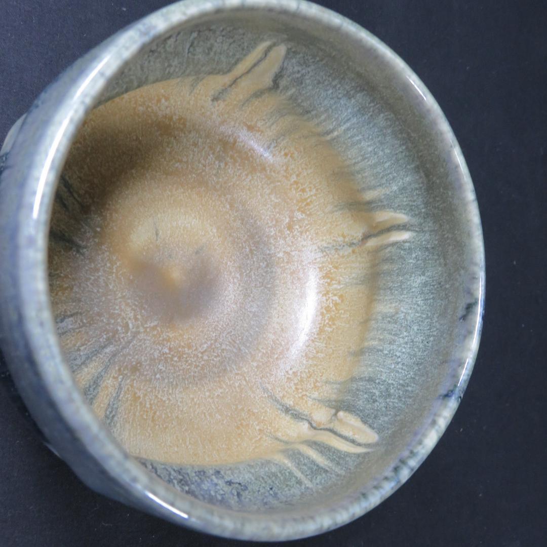 茶碗 南山窯 大森照成 木箱 共箱 抹茶碗 茶器 茶道具 茶の湯