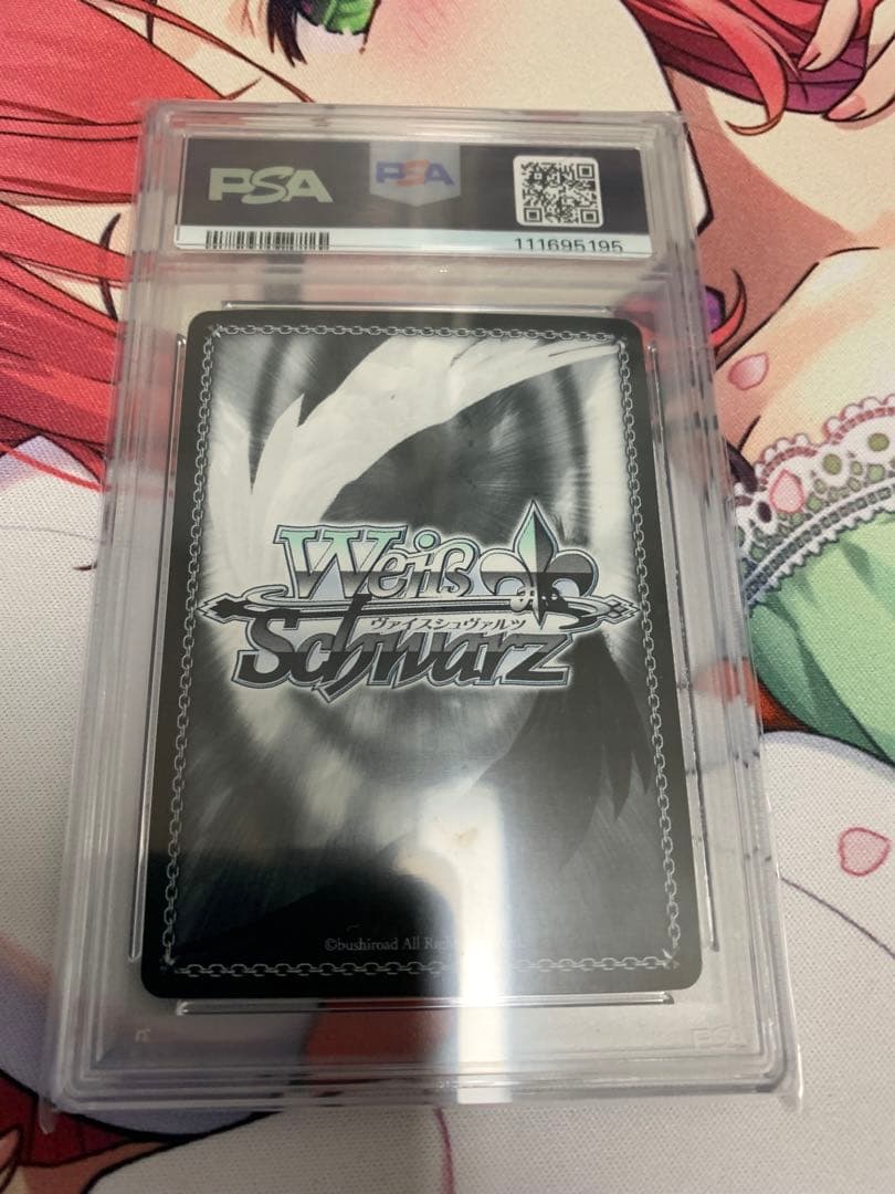 ヴァイスシュヴァルツ 精霊使い　エミリア　tdsp psa10