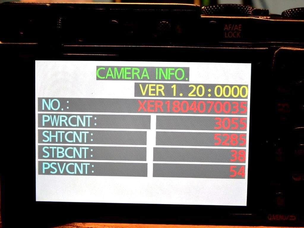 LUMIX 1インチ10倍ズームデジタルカメラ TX1