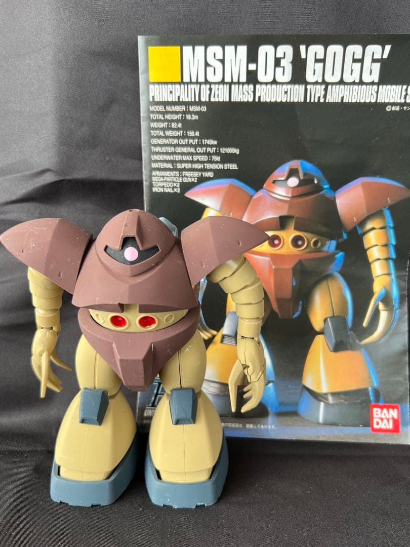 1/144 水陸両用 ズゴック シャー 量産 ゴック アッガイ ゾック 5体