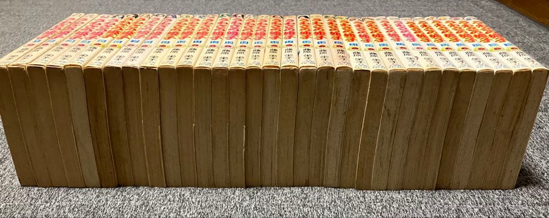 うわさの姫子 全巻セット【お取置き品】