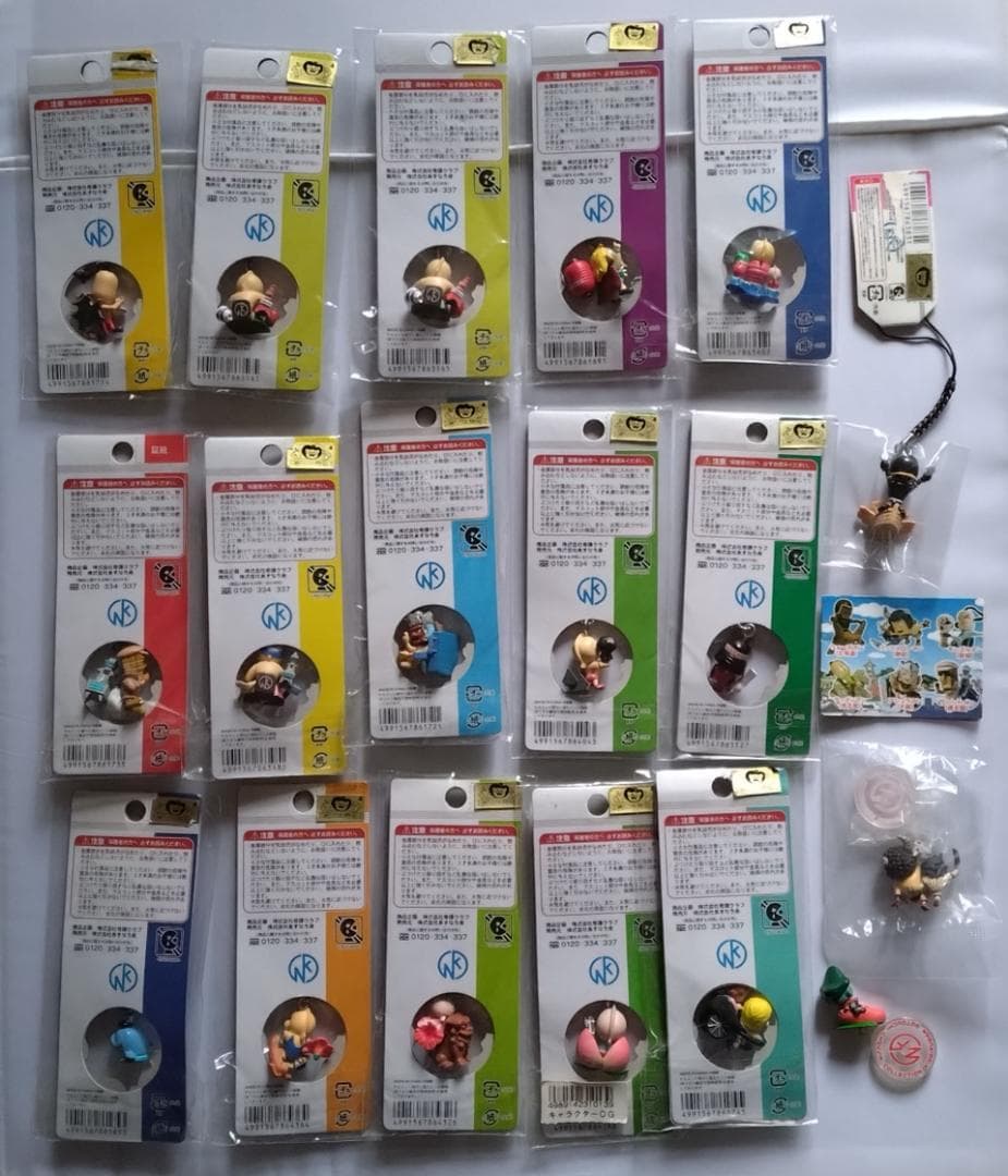 キン肉マン ご当地超人キーホルダー根付18個+2個　地域限定ストラップフィギュア