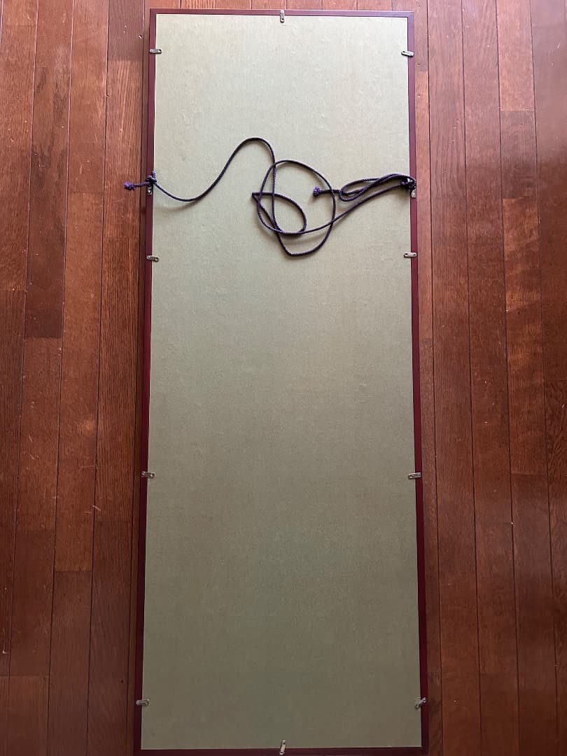 型絵染 (三代澤 本寿 作)